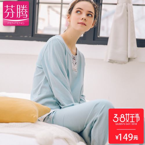 Pyjama pour femme en Coton à manches longues - Ref 2991656