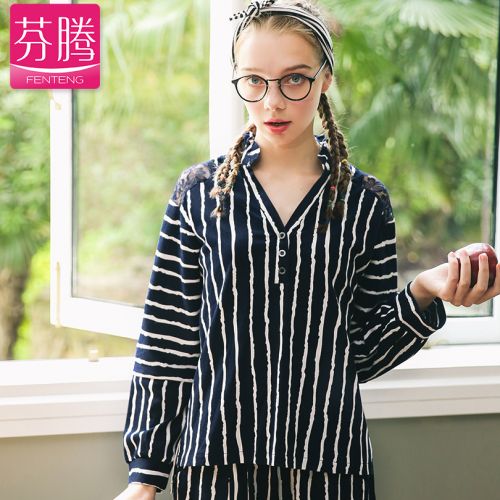 Pyjama pour femme en Coton à manches longues - Ref 2991662