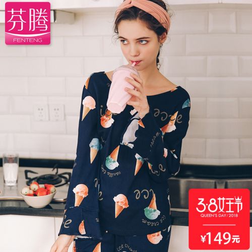 Pyjama pour femme en Coton à manches longues - Ref 2991667