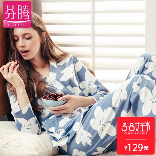 Pyjama pour femme en Coton à manches longues - Ref 2991669