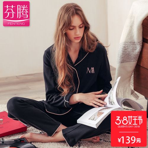 Pyjama pour femme en Coton à manches longues - Ref 2991673