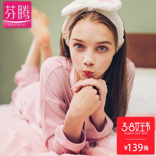 Pyjama pour femme en Coton à manches longues - Ref 2991674