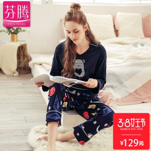 Pyjama pour femme en Coton à manches longues - Ref 2991677