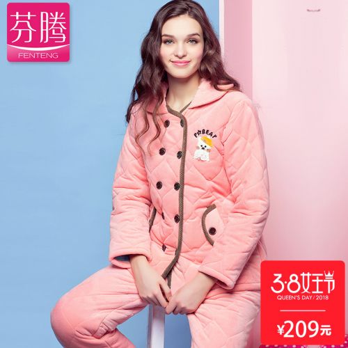 Pyjama pour femme en Polyester à manches longues - Ref 2991683