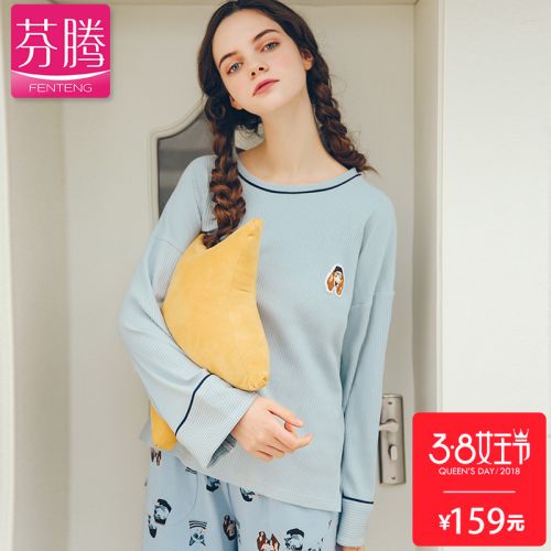 Pyjama pour femme en Coton à manches longues - Ref 2991686
