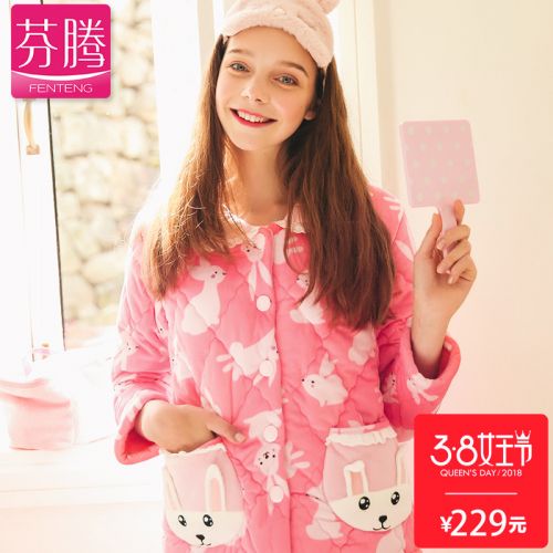 Pyjama pour femme en Polyester à manches longues - Ref 2991690