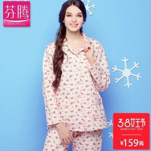 Pyjama pour femme en Coton à manches longues - Ref 2991693