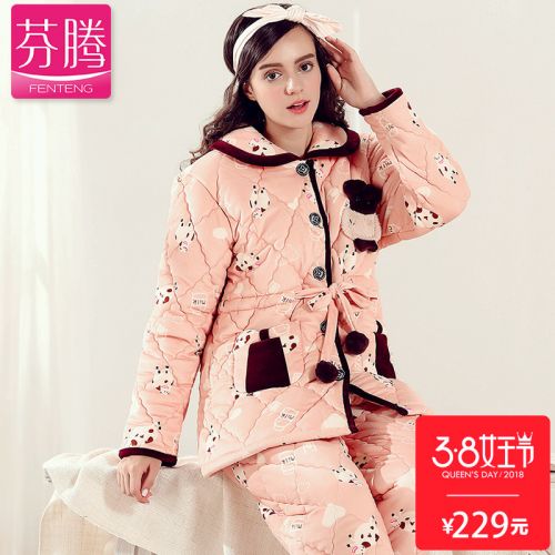 Pyjama pour femme en Polyester à manches longues - Ref 2991696