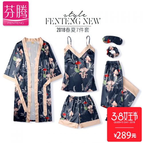 Pyjama pour femme en Polyester à manches - Ref 2991698