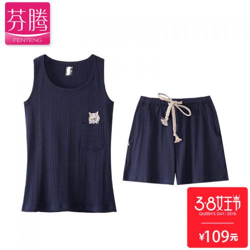Pyjama pour femme en Coton à sans manches - Ref 2991699