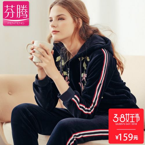 Pyjama pour femme en Polyester à manches longues - Ref 2991700