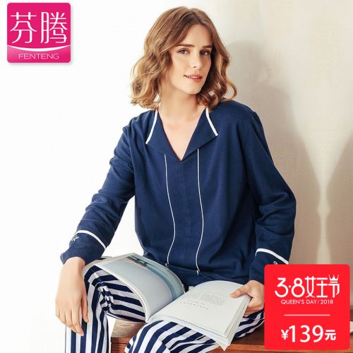 Pyjama pour femme en Coton à manches longues - Ref 2991704