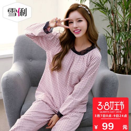 Pyjama pour femme en Viscose à neuf manches - Ref 2991708