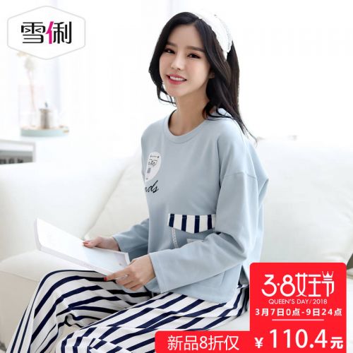 Pyjama pour femme en Coton à manches longues - Ref 2991709