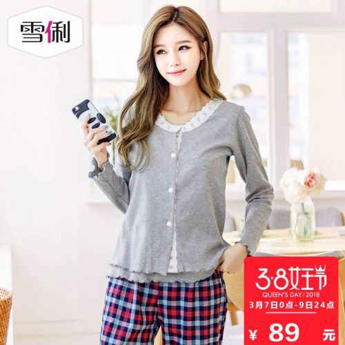 Pyjama pour femme en Coton à manches longues - Ref 2991713