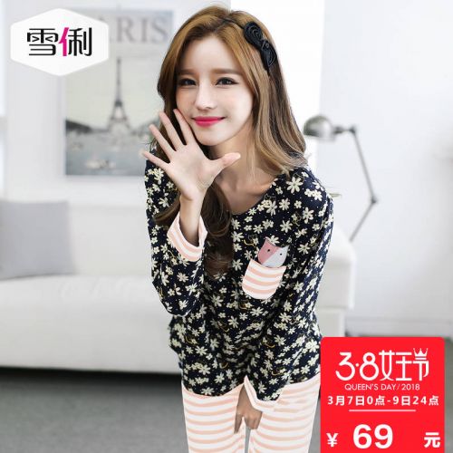 Pyjama pour femme en Coton à manches longues - Ref 2991714