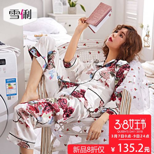 Pyjama pour femme en Polyester à manches longues - Ref 2991715