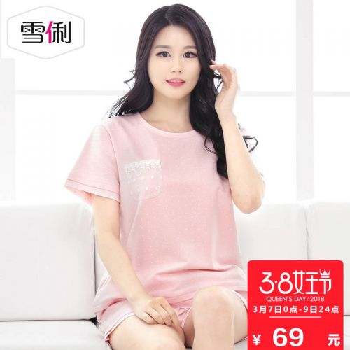 Pyjama pour femme en Coton à manche courte - Ref 2991716