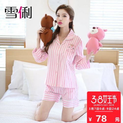 Pyjama pour femme en Coton à manchon moyen - Ref 2991718