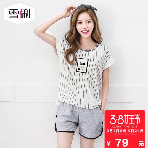 Pyjama pour femme en Coton à manche courte - Ref 2991721
