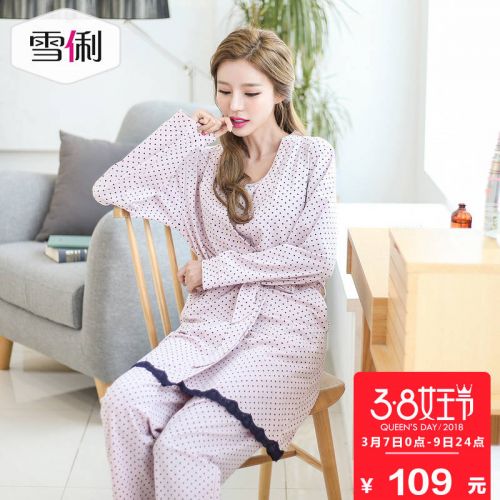 Pyjama pour femme en Viscose à manches longues - Ref 2991722