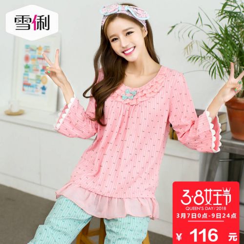 Pyjama pour femme en Viscose à neuf manches - Ref 2991727