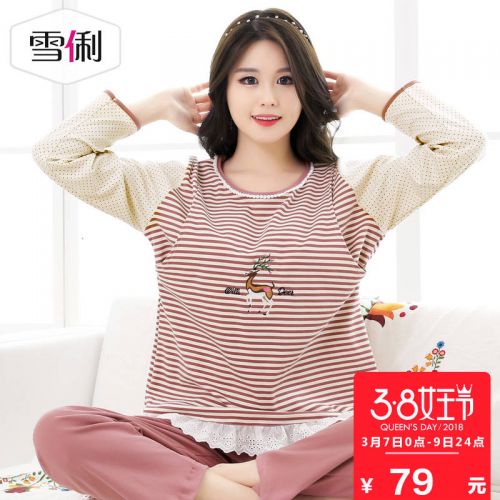 Pyjama pour femme en Coton à manches longues - Ref 2991730