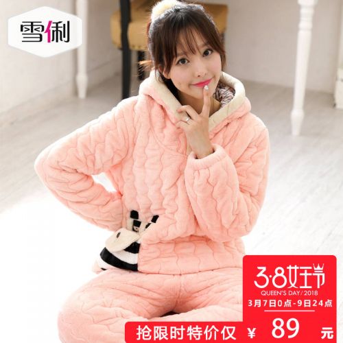 Pyjama pour femme en Polyester à manches longues - Ref 2991737
