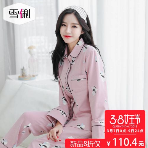 Pyjama pour femme en Coton à manches longues - Ref 2991743