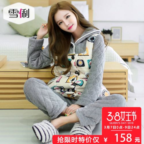 Pyjama pour femme en Polyester à manches longues - Ref 2991746