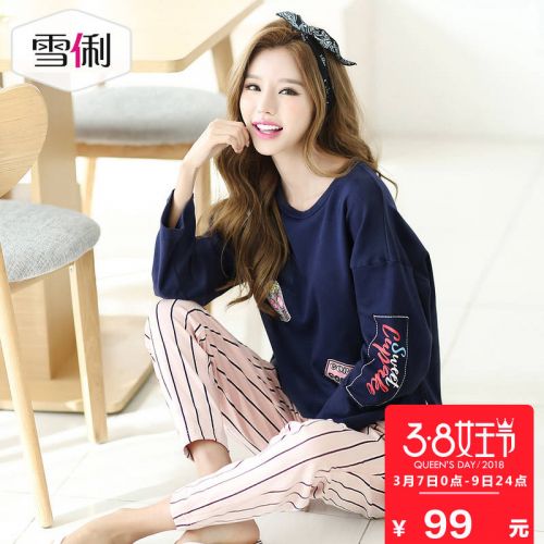 Pyjama pour femme en Coton à manches longues - Ref 2991747