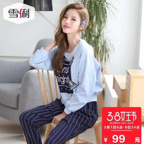Pyjama pour femme en Coton à manches longues - Ref 2991748