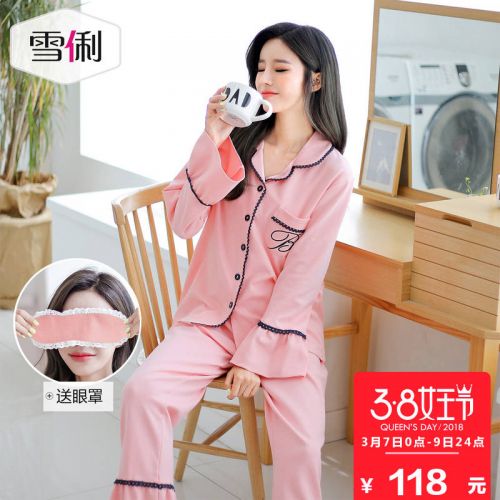 Pyjama pour femme en Coton à manches longues - Ref 2991750