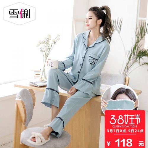 Pyjama pour femme en Coton à manches longues - Ref 2991751