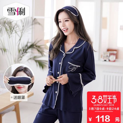 Pyjama pour femme en Coton à manches longues - Ref 2991753