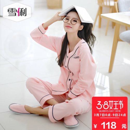 Pyjama pour femme en Coton à manches longues - Ref 2991754