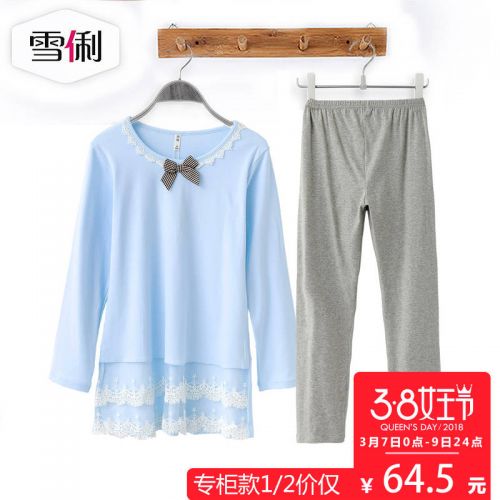 Pyjama pour femme en Coton à manches longues - Ref 2991755