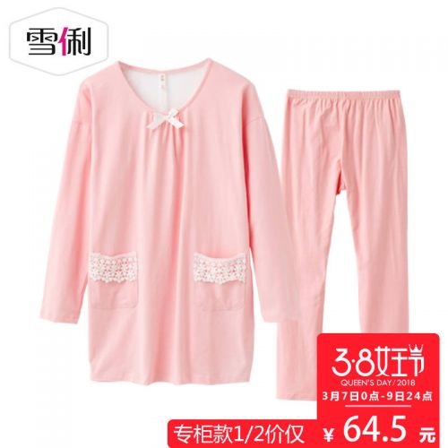 Pyjama pour femme en Coton à manches longues - Ref 2991756