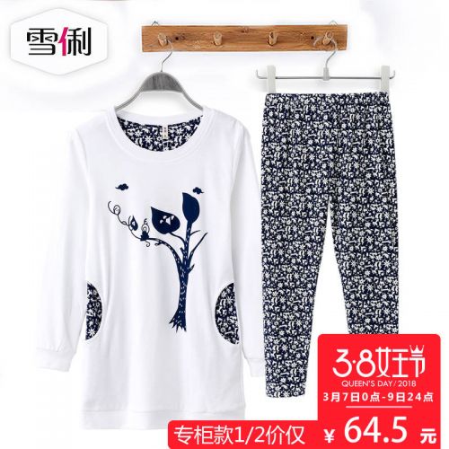 Pyjama pour femme en Coton à manches longues - Ref 2991759