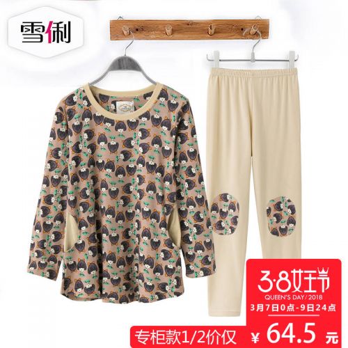 Pyjama pour femme en Coton à manches longues - Ref 2991761