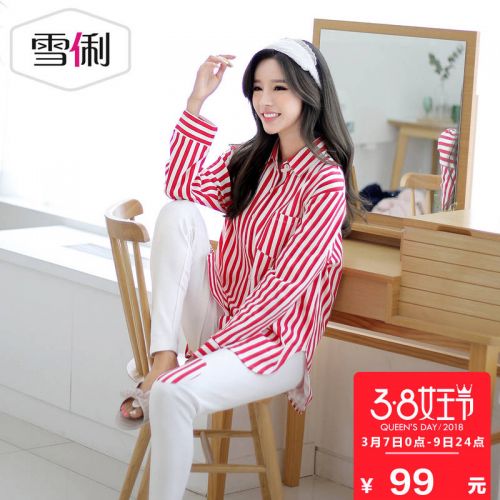 Pyjama pour femme en Viscose à manches longues - Ref 2991762