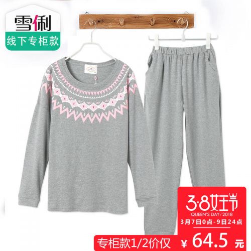 Pyjama pour femme en Coton à manches longues - Ref 2991764