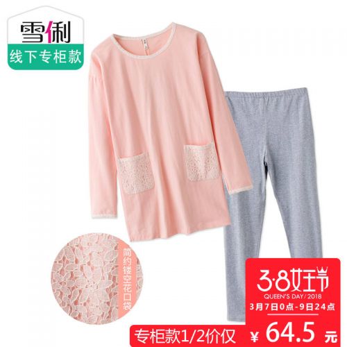 Pyjama pour femme en Coton à manches longues - Ref 2991765