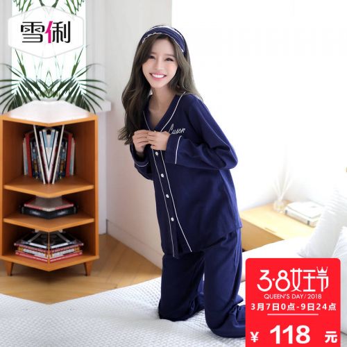 Pyjama pour femme en Coton à manches longues - Ref 2991766