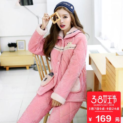 Pyjama pour femme en Polyester à manches longues - Ref 2991767