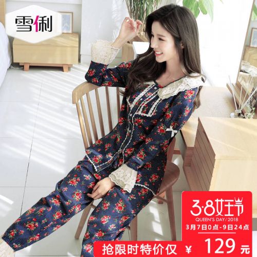 Pyjama pour femme en Coton à manches longues - Ref 2991768