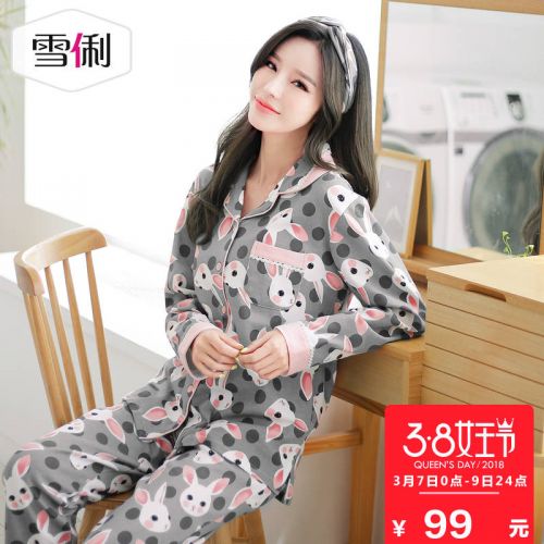 Pyjama pour femme en Coton à manches longues - Ref 2991770