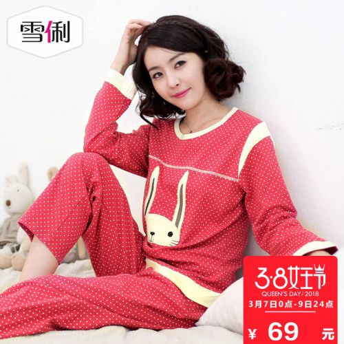 Pyjama pour femme en Coton à manches longues - Ref 2991772