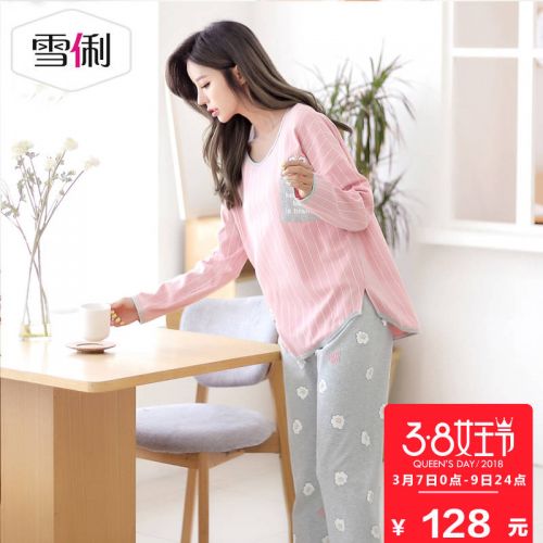 Pyjama pour femme en Coton à manches longues - Ref 2991773