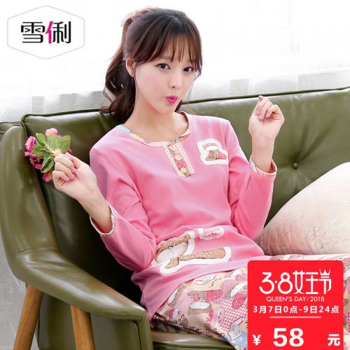 Pyjama pour femme en Coton à manches longues - Ref 2991774